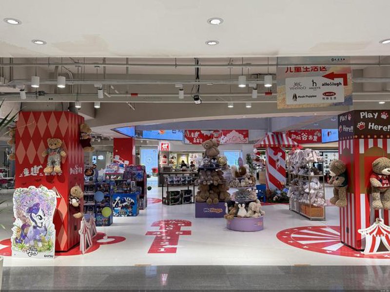 日用百货批发：打开您店铺的财富之门
